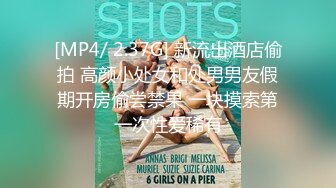 黑丝女神被调教成母狗，甚至开发3p统统内射不在话下（简芥约女主）