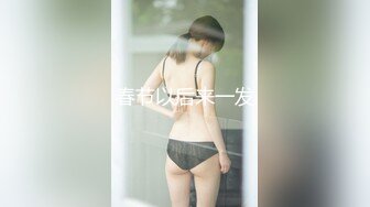 麻豆传媒映画最新国产AV佳作 MDX0097 乳果没有你 激情挑战淫乱中出-林思妤