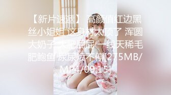 超美颜值反差学姐『高桥千凛』淫欲私拍❤️满是淫语诱惑 娇嫩小穴屁眼同时开花 诱人紧致凹凸身材 白浆直流