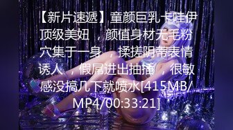 主张男女平等!瑞典女歌手欧美歌手托芙·罗会在演唱会发福利!