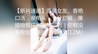 高颜值新人(小美美呀)户外+自慰喷水+按摩推胸