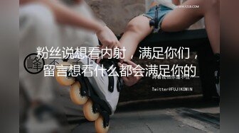 情侣双人自慰后再抽插