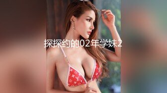 漂亮大奶美女吃鸡啪啪 用力怼我小骚逼 啊啊又要来了 肤白貌美 被小哥哥骚逼操漏了 骚水喷不停 爽叫连连