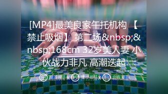 STP30416 國產AV 蘿莉社 巨乳少婦欠債不還被拉到小樹林毆打強上 嘉洛