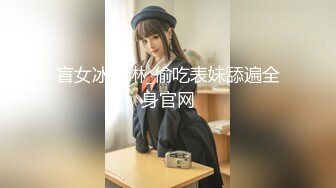 [MP4/ 115M] 最新91极品萝莉美少女粉色情人 JK少女被粗大阳具撑满阴户 邻家女孩既视感太有感觉了