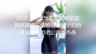 [MP4/738MB]2024-11-3酒店情趣圆床偷拍极品身材牛仔裤美女被健壮猛男抠逼热身无套啪啪内射