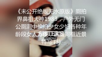 【剧情】剧情～部队偷情被军官发现 小骚货被操的合不拢腿～