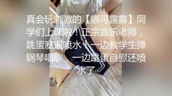 SWAG颜值女神chinhbaby 粉色水手服迅速约炮开干 撕破黑丝粉丝舔小穴