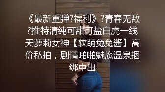 [2DF2] 二次元美妖cd元子 英俊的美貌骑乘后入，肏得很带感，被摸龟头爽爽的，直男猛艹一起猛射！ - soav_ev[MP4/94MB][BT种子]