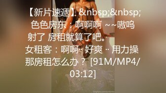 [MP4/ 2.99G] 一女三男淫荡骚女4P大战被随意玩弄，边骑乘边交老公的JB喜欢吗，一个操完再换下一个