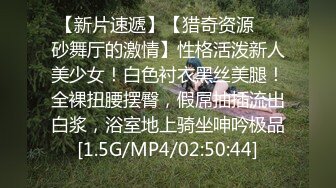 国产麻豆AV MDX MDX0241-4 外甥女给舅舅操哭了 玥可岚