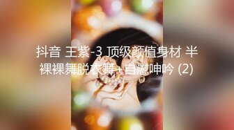 【新片速遞】❣️推荐❣️OnlyFans摄影师【Kantaehee】，黄毛颜值模特【Ikkyu】身材好，骚气眼镜娘39P+1V[255M/MP4/00:05:11]