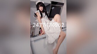 STP32735 星空无限传媒 XKGA018 猥琐公公药奸水性杨花儿媳 橙子