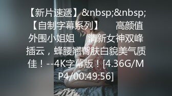 [MP4/948M]5/5最新 逼毛浓厚的黑丝少妇揉奶玩逼给狼友看特写想要大鸡巴VIP1196