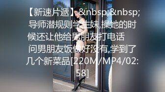 《魔手外购极品CP》女厕逼脸同框偸拍各种女人方便~有熟女有良家少妇有年轻小姐姐~韵味十足肉丝美少妇擦逼仔细观察分泌物 (8)