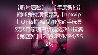 国产AV 星空无限传媒 XK8022 性爱游戏 两女一根