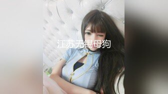 最新8月福利，OF叛逆刺青乳钉精神小妹【路奈】VIP订阅私拍视图