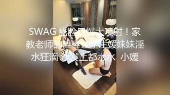 【阿超探花】酒店偷拍兼职小少妇，娇小玲珑生得一对好乳，沙发床上激情啪啪高潮不断