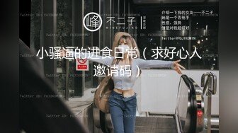 【允儿轻歌曼舞】性感熟妇格式服装诱惑裸舞【18V】 (14)