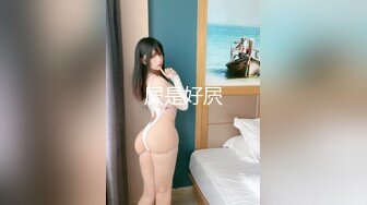 [MP4]STP30690 皇家华人 RAS-0288 放学后的教室想被老师狠狠的插入 VIP0600