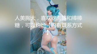 李娜.盲人弟弟.嫂子偷情被发现.用身体作封口费