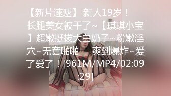 [MP4/ 1.37G]&nbsp;&nbsp;勾搭出租房小哥哥，露脸少妇主动扒下大哥的裤子交大鸡巴，激情上位抽插浪叫呻吟