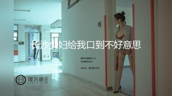 绿帽老婆被后入的激情释放