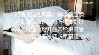 《震撼泄密》群狼求档Onlyfans百万粉丝可盐可甜撸铁健身教_练Yummy露脸私拍第二弹啪啪紫薇非常反_差 (13)