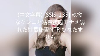 【萝莉控狂喜】杭州海王「JK_0571」OF约炮实录 白丝连衣裙小萝莉被干的娇喘连连