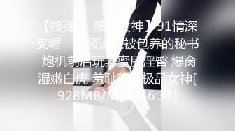 美女主播曼曼man7.24啪啪大秀