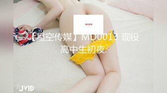 (中文字幕) [NNPJ-418] 乳マニア隠れ巨乳娘ナンパ お前の乳しか興味ねぇ！！ 幼な顔のロリデカ胸進学塾講師 服の上からの膨らみ隠せない卑猥乳房のIカップ千佳さん