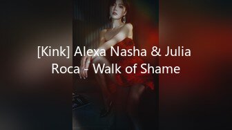 [Kink] Alexa Nasha & Julia Roca - Walk of Shame