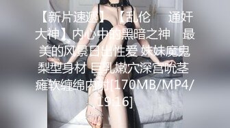 XKTV117 星空无限传媒 心机婊报复出轨老公 献身小奶狗胯下 赵敏