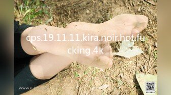 cps.19.11.11.kira.noir.hot.fucking.4k