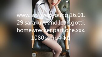 [MP4]STP28852 ?扣扣传媒? FSOG067 清纯窈窕身材美少女 ▌Cola酱▌拉拉队嫩模 女上位宫口爆吸精囊 校花极胴体肉棒硬邦邦 VIP0600