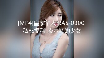 00后长沙害羞小美女，后入好爽