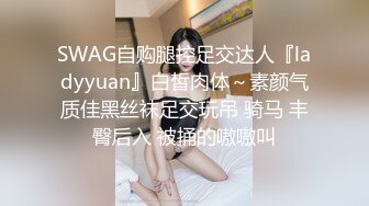 让性感身材美女穿上情趣用品在床上勾引我