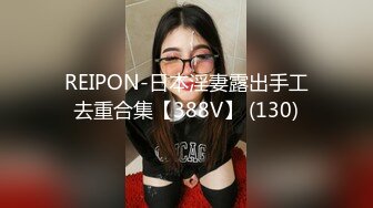 [MP4/ 1.36G] 童颜巨乳小女友，全程露脸吃饱喝足开始伺候小哥哥，啥都会交乳交