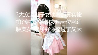 【长腿❤️反差女神】水冰月✿极品窈窕身材干净气质校花呻吟超嗲胜似春猫床上功夫超反差赏心悦目爆肏蜜穴