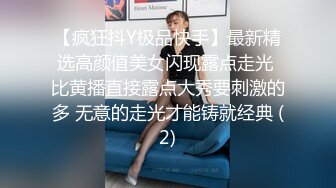 无套SM小骚7床上无敌骚，逼真的超级肥有夫妻一起玩的吗