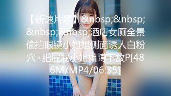 OnlyFans21岁女大学生性奴【kana_channel_1】鞭打强高~电击深喉~虐腹炮机哭惨【87V】 (43)