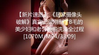 果冻传媒 91zcm-001 回忆杀的诱惑之淫乱浪姐销魂榨精-李娜娜