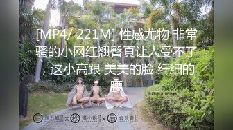 30. 妹妹太骚了，拉着我跑到车里车震