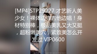 [MP4]1500今晚干头牌&nbsp;&nbsp;年轻貌美 极品美乳又白又大&nbsp;&nbsp;腿细臀翘 品质不输外围，精彩佳作