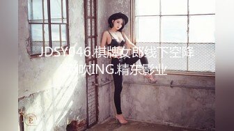 【害羞的小绵羊】新下海的学妹，难得啊露脸了，黑丝真空，水汪汪的穴真不错！ (1)