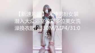 【老二刺猿了✨onlyfans】❤️ur4vity❤️阿根廷OF色情博主 是个 喜Cosplay  质量佳