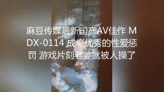 大奶机器人女仆 谢谢主人 我电已经充满了 做爱是唯一能无限充电的方式