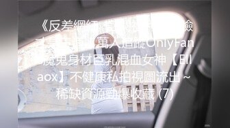 最新5月高价定制，极品反差女大生04年清纯小姐姐【胡椒仔】露脸私拍，各种COSER裸体骚舞大号道具紫薇脸逼同框 (1)