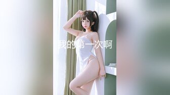 【新速片遞】&nbsp;&nbsp;✅千娇百媚美少女✅jk小学妹被操的受不了了 纹彻底沦为大鸡巴哥哥的肉便器，软软的夹子音呻吟声忍不住加速冲击[325M/MP4/25:20]