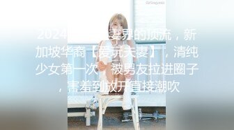 清纯校花~美到掉渣【想你学妹】跳蛋自慰~狂喷水挺粉挺白，没少被操 (2)